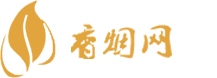 无锡哪里有进口香烟批发